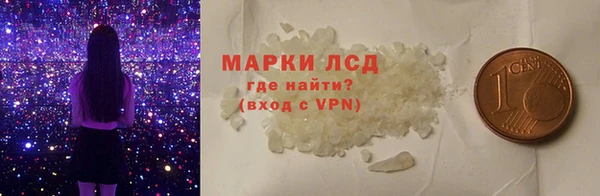 mdpv Верея